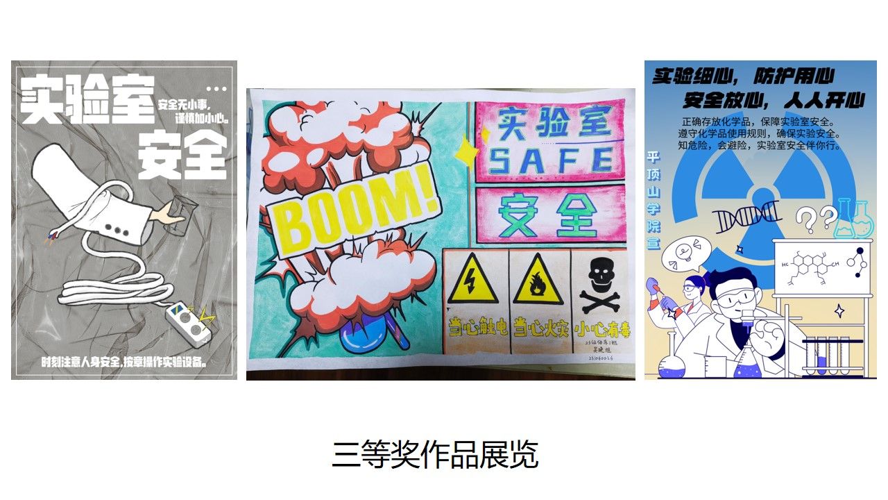 williamhill官网