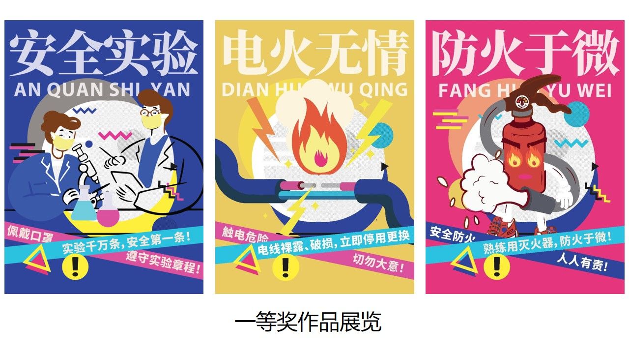 williamhill官网
