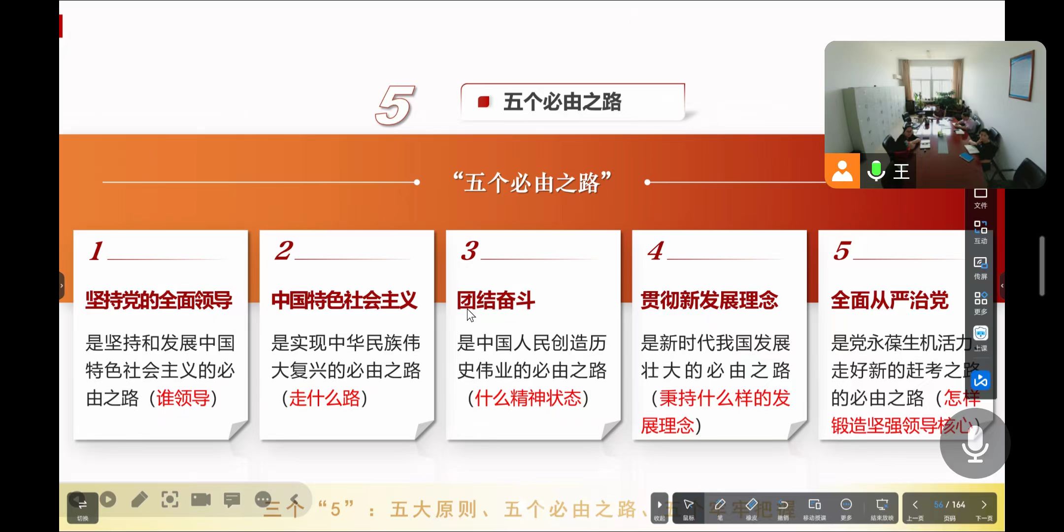 williamhill官网