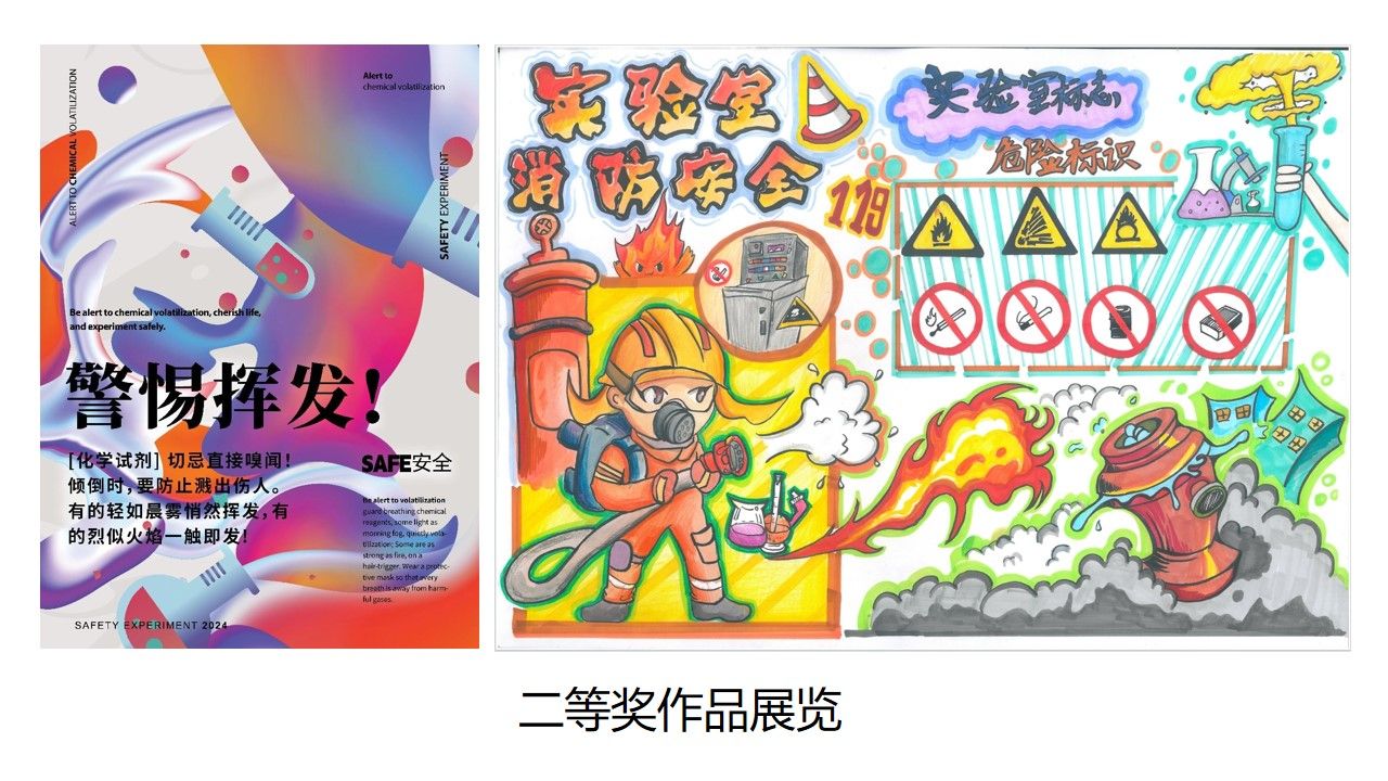 williamhill官网
