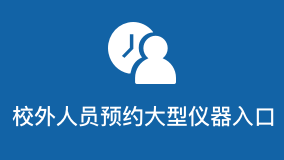 williamhill官网
