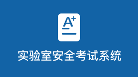 williamhill官网