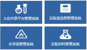 williamhill官网